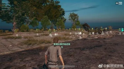 PUBG无后座