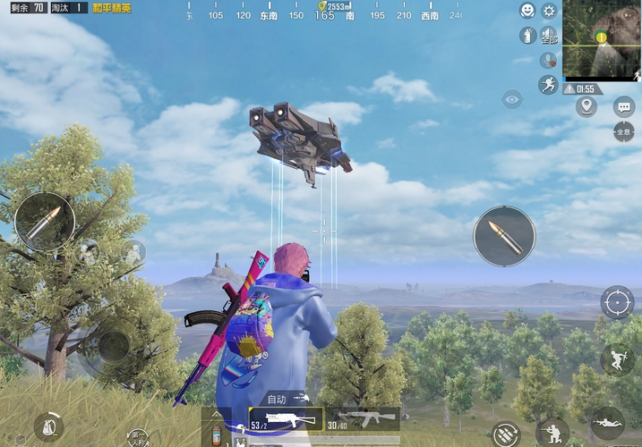 PUBG无后座