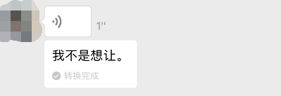 绝地求生自瞄 上帝欲使人灭亡，必先使其疯狂——希罗多德