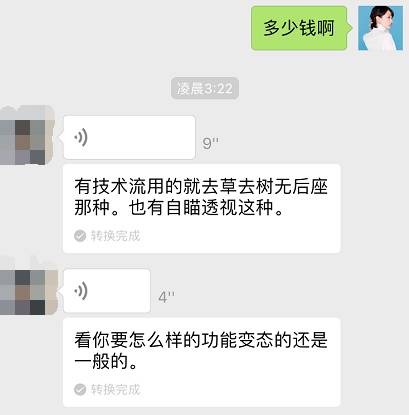 绝地求生自瞄 上帝欲使人灭亡，必先使其疯狂——希罗多德