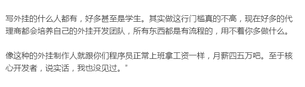 绝地求生卡盟 大吉大利，晚上吃鸡”多少网游爱好者通宵达旦