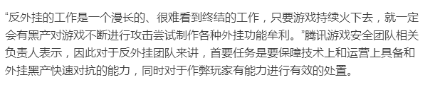 绝地求生卡盟 大吉大利，晚上吃鸡”多少网游爱好者通宵达旦