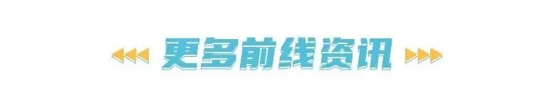 超体验影音剧《芯上人》：共生、共存、共融