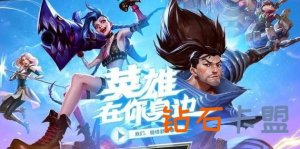 其他热门游戏辅助攻略《博德之门3》EA版Steam尤其好评