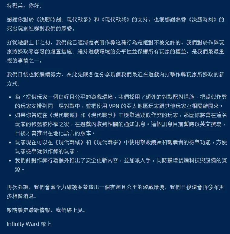 游戏辅助卡盟 5EPlus服务遭CSGO玩家喷上了微博热搜，