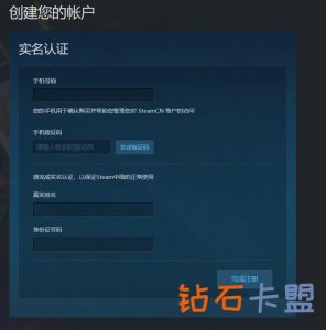 其他热门游戏辅助攻略三维M速报：《博德之门3》Steam周销