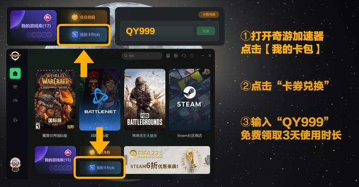 《绝地求生》在steam上叫什么、《’S》