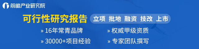 超级人类科技 科大讯飞停运整改：审批手续齐全，事先并不知情