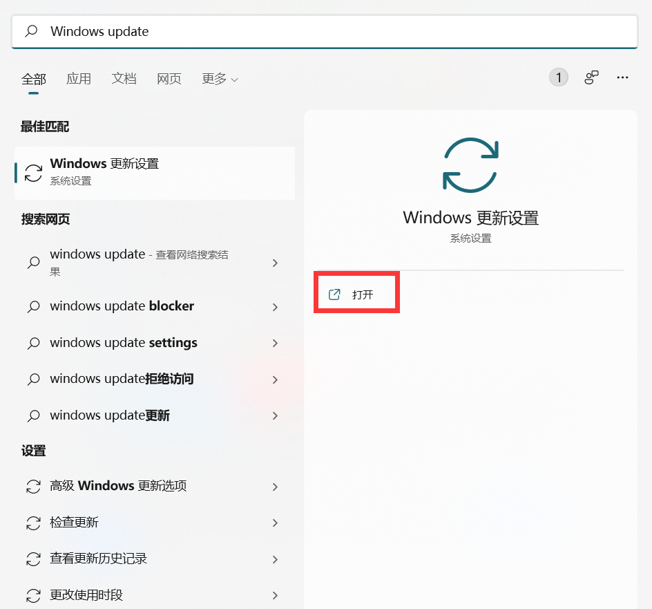 绝地求生提示报错为内存不能为read的对应解决方案