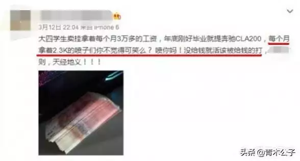 有人说靠卖游戏外挂轻松月入上万？是真的嘛？