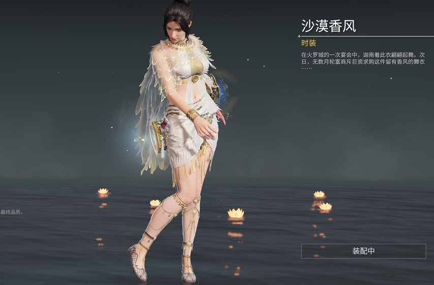 永劫无间steamdemo测试结束，官网不删档测试