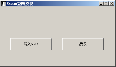 外挂网站 隐藏在Steam洗号产业链的秘密，你知道吗？