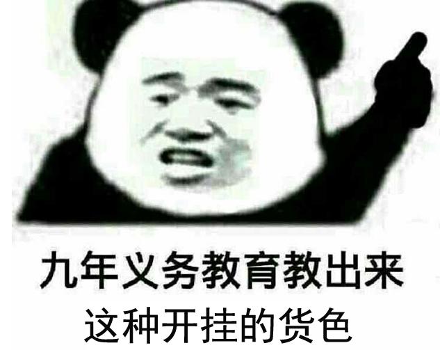 射击游戏外挂横行：技术要求高成为作弊者的机会