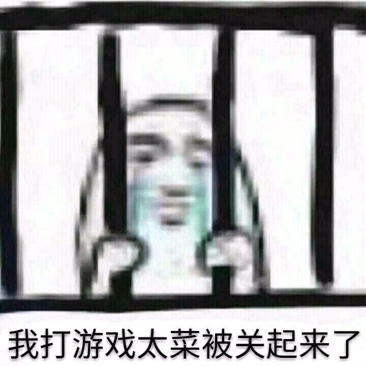 射击游戏外挂横行：技术要求高成为作弊者的机会