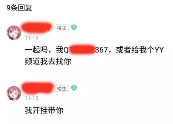 绝地求生：雪地地图即将上线，外挂作弊者终结战