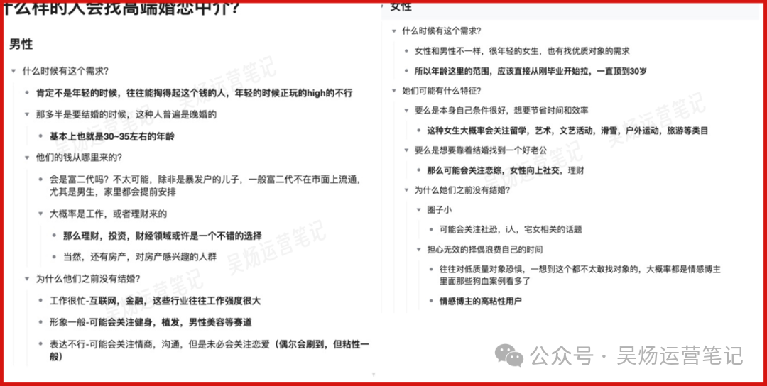 游戏辅助卡盟 揭秘：我是如何通过新媒体赚取千万财富的经验分享（起号篇一）