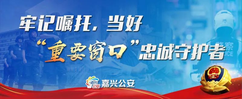 王者荣耀外挂 王者荣耀外挂被抓，游戏公平竞技现状引发关注