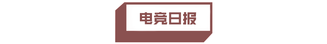 无畏契约辅助 ASE与EDG再次携手，参加无畏契约东京大师赛，迎来无限火力回归