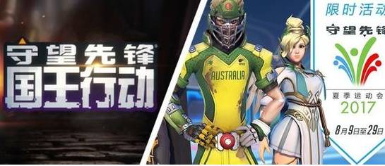 绝地求生黑号免费 吃鸡还能火多久？从历年 FPS 大作看绝地求生的七大不足