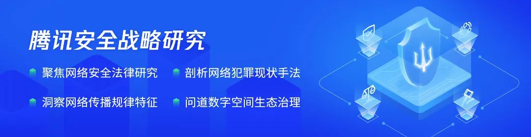 和平精英外挂 和平精英最大规模外挂案告破，起底鸡腿挂退出中国市场的始末